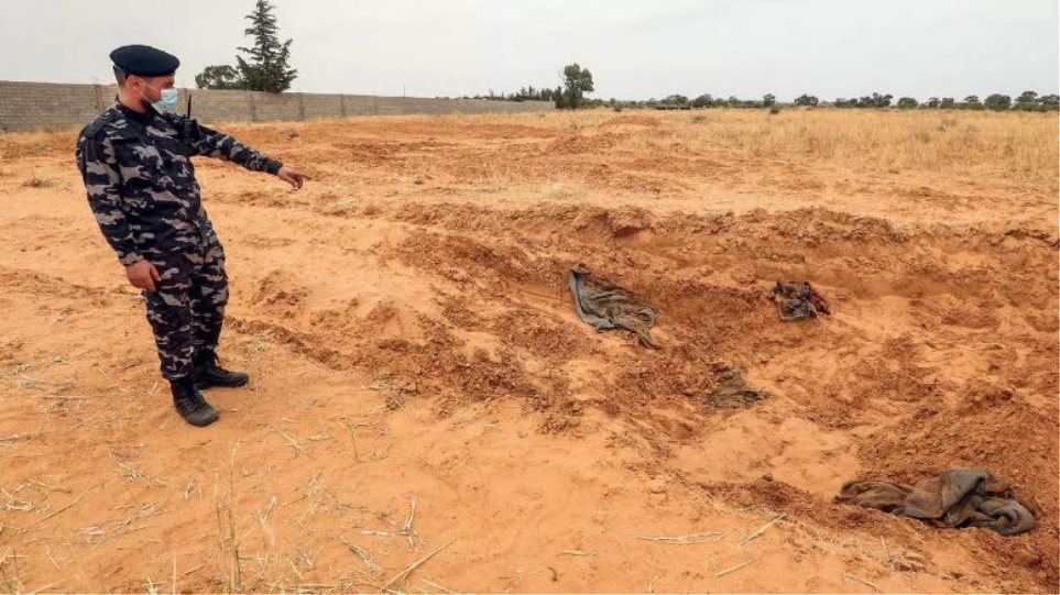 Λιβύη - ΟΗΕ: Φρίκη από τους ομαδικούς τάφους σε περιοχή που κατείχε ο Χάφταρ - Φωτογραφία 1