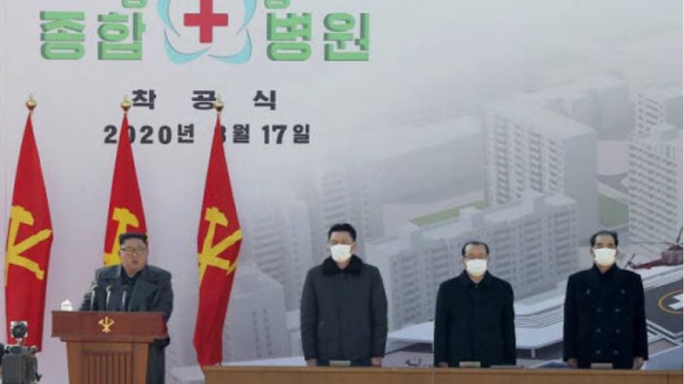 Βόρεια Κορέα: Πληροφορίες για 5.000 νεκρούς και εκατοντάδες σε καραντίνα - Φωτογραφία 1