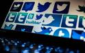 Twitter διέγραψε 32.000 λογαριασμούς που έκαναν κυβερνητική προπαγάνδα σε Ρωσία, Τουρκία και Κίνα
