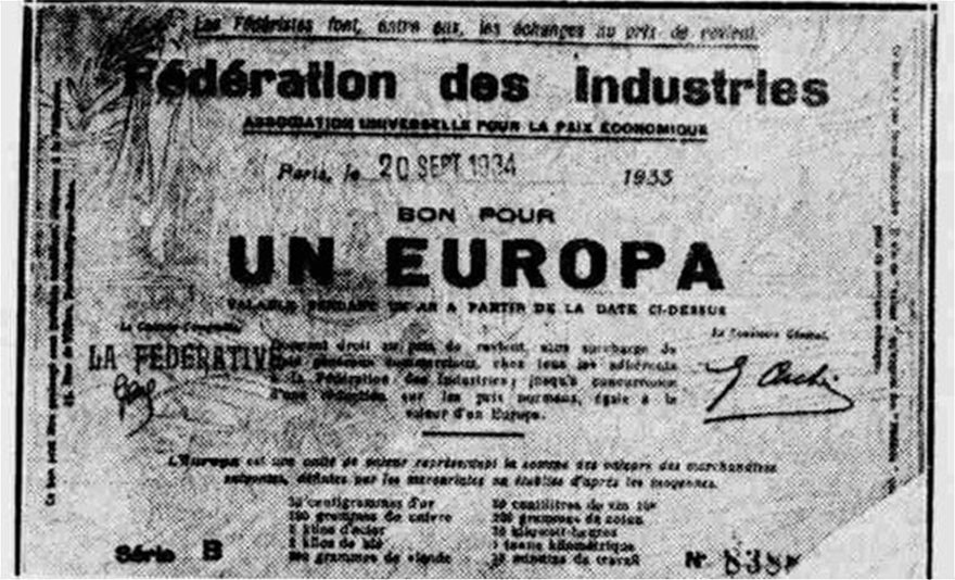 «Ευρώπη»: Το νόμισμα του 1934, οδηγός για το σημερινό ευρώ! - Φωτογραφία 4