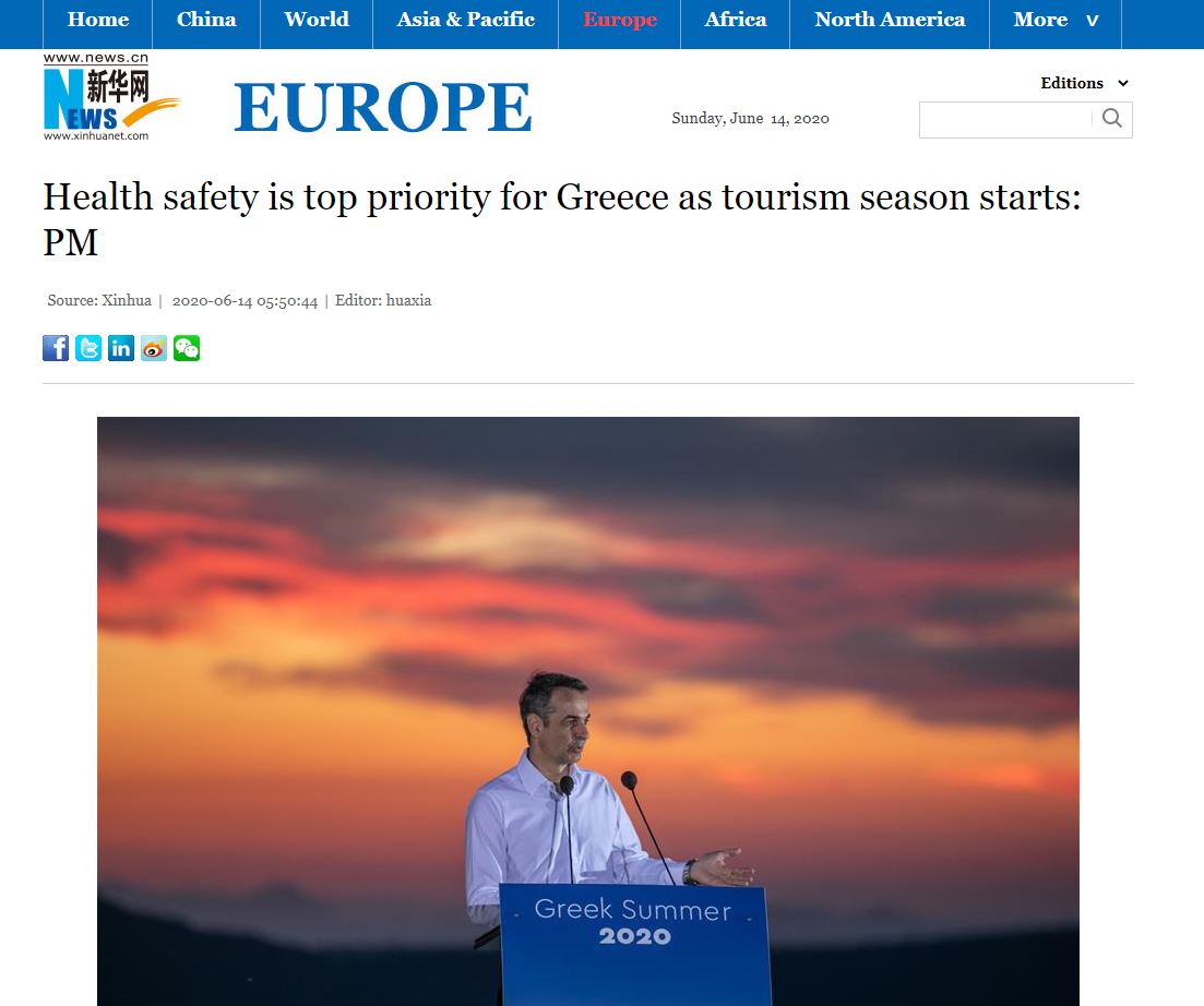 Το ηλιοβασίλεμα της Σαντορίνης ταξίδεψε σε όλο τον κόσμο και διαφήμισε τον ελληνικό τουρισμό - Φωτογραφία 5