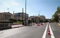 «Μεγάλος Περίπατος της Αθήνας»  Πανεπιστημίου - Φωτογραφία 5