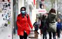 Αυστρία: Η κλασική γρίπη «σκότωσε» περισσότερο κόσμο από τον κορωνοϊό φέτος