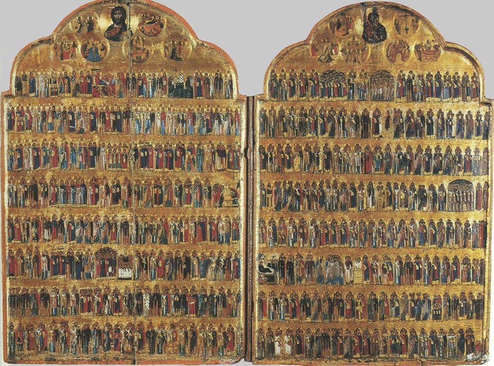 Σύναξη Πάντων των Αγίων(11ος αιώνας) - Φωτογραφία 1