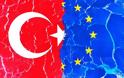 Κόψτε το ευρωπαϊκό χρήμα από τον Ερντογάν