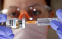 Κοροναϊός: Ανησυχία για μετάλλαξη του ιού – Τι αποκαλύπτει έρευνα στις ΗΠΑ