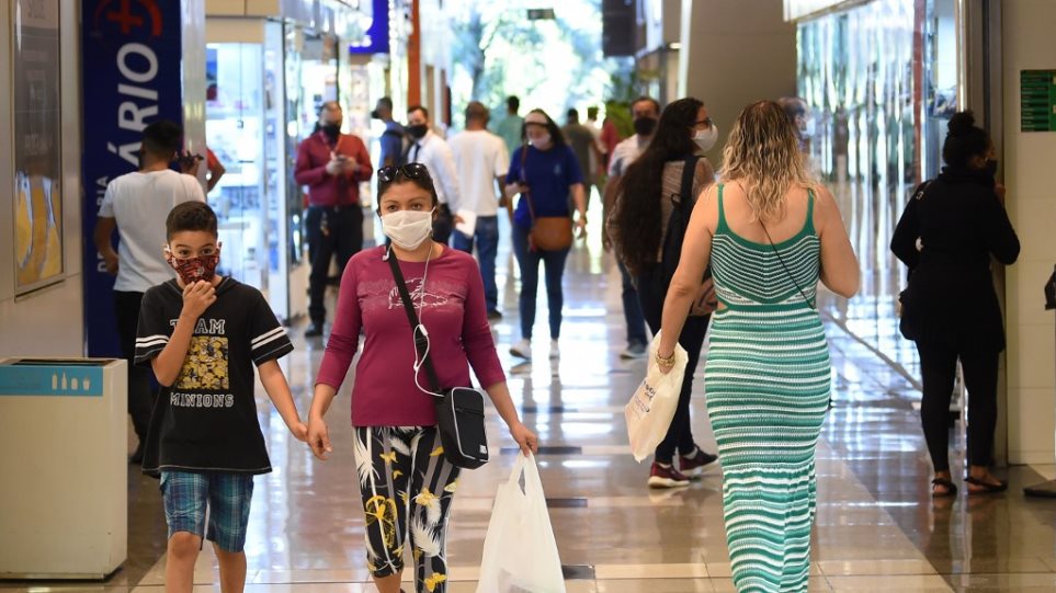 Βραζιλία: Τα εμπορικά καταστήματα ανοίγουν ξανά - Φωτογραφία 1