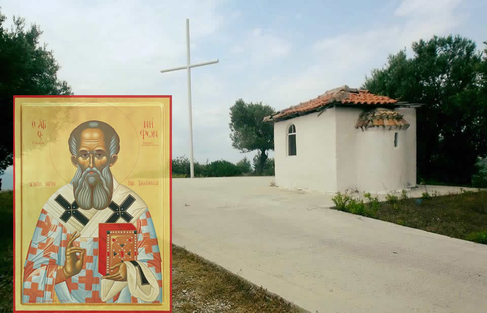 Ο Όσιος Νήφων: Ο Άγιος από το Λούκοβο που τιμάται στις 14 Ιουνίου - Φωτογραφία 1