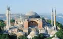 Αγία Σοφία: Τα εμπόδια που θα συναντήσει ο Ερντογάν για να την κάνει τζαμί