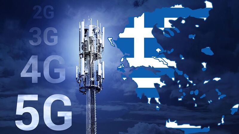 5G δίκτυα στην Ελλάδα θα λειτουργήσουν το δεύτερο τρίμηνο του 2021 - Φωτογραφία 1