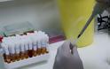 Βρετανία: Στην παραγωγή το εμβόλιο για τον κορωνοϊό, πριν την επίσημη έγκρισή του