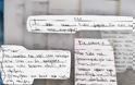 Επίθεση με βιτριόλι: Νέες χειρόγραφες σημειώσεις της 35χρονης για τον Νώντα - Φωτογραφία 3