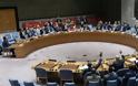 ΟΗΕ: Η Κένυα στο Συμβούλιο Ασφαλείας