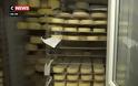 Γαλλία: Κτηνοτρόφος ανακάλυψε νέο τυρί στο lockdown
