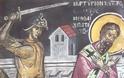 Άγιος Μεθόδιος ο Ιερομάρτυρας επίσκοπος Πατάρων - Φωτογραφία 4