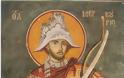Βυζαντινή και Ρωσική ζωγραφική