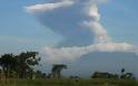Ινδονησία: Εξερράγη δυο φορές το ηφαίστειο Μεράπι