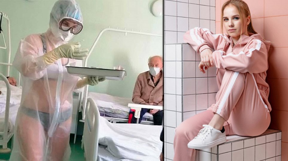 Η Ρωσίδα νοσοκόμα με τα εσώρουχα έγινε μοντέλο - Φωτογραφία 1