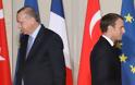 Τουρκία κατηγορεί τη Γαλλία για κατασκοπεία