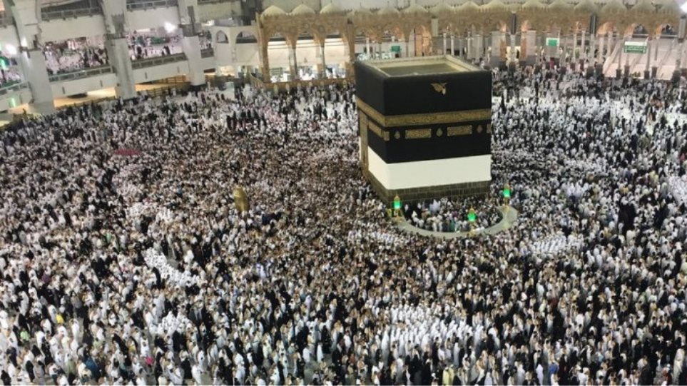 Σαουδική Αραβία: Με «πολύ περιορισμένο αριθμό» πιστών το μεγάλο προσκύνημα στη Μέκκα - Φωτογραφία 1