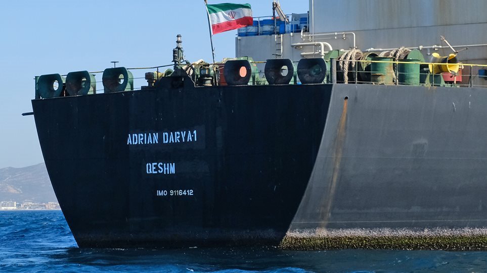 Βενεζουέλα: Ιρανικό πλοίο που μεταφέρει τρόφιμα πλησιάζει στη χώρα - Φωτογραφία 1