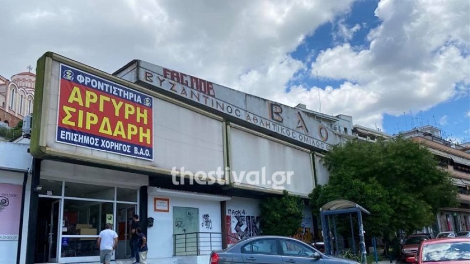 Θεσσαλονίκη: 55χρονος κρεμάστηκε από την μπασκέτα γηπέδου - Φωτογραφία 1