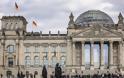 Γερμανία: Απαγορεύτηκε η ακροδεξιά οργάνωση «Ο αετός του Βορρά»