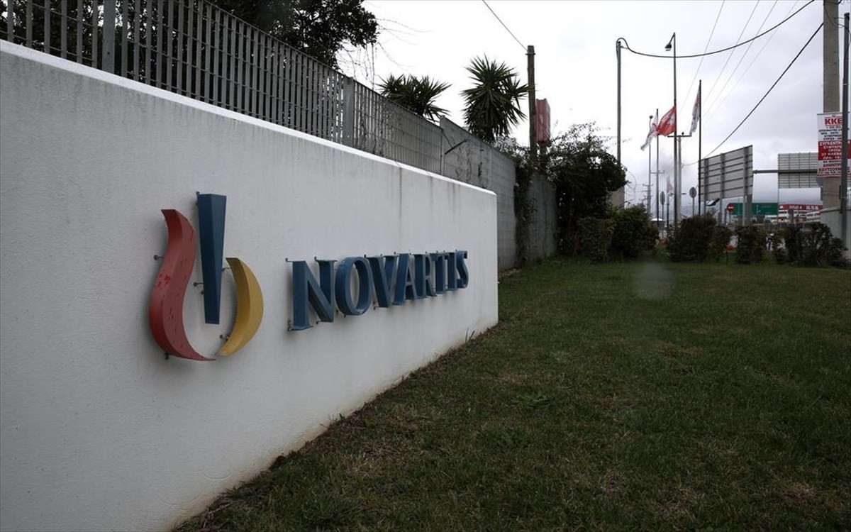 Έκλεισε στις ΗΠΑ η υπόθεση Novartis - Δεν υπάρχει εμπλοκή πολιτικών προσώπων στην Ελλάδα - Φωτογραφία 1