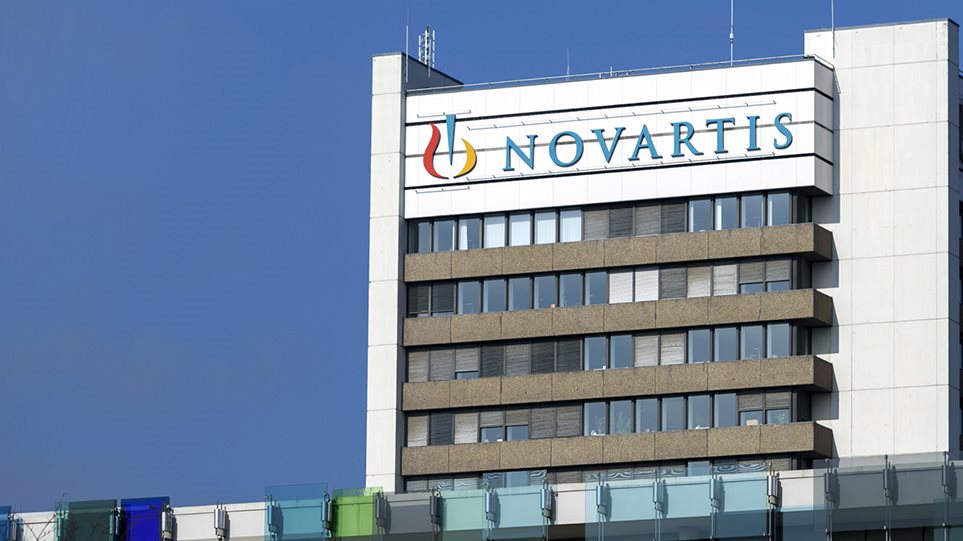 Έκλεισε η υπόθεση Novartis στις ΗΠΑ χωρίς αναφορά σε εμπλοκή πολιτικών προσώπων - Φωτογραφία 1