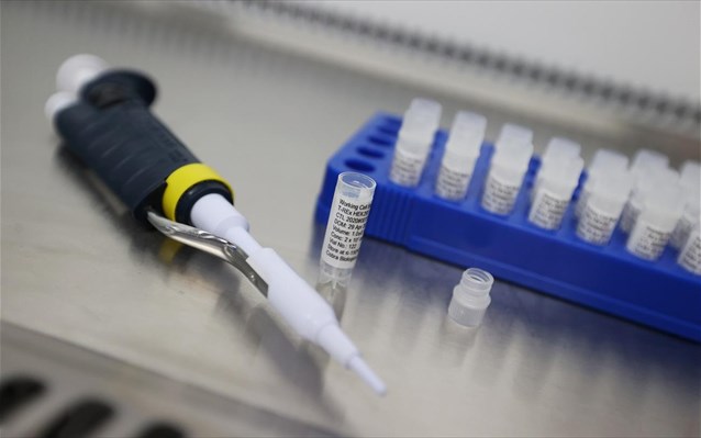 Στα Ιεροσόλυμα δοκιμάσθηκε το πρώτο ελεγμένο εμβόλιο κατά του COVID-19 - Φωτογραφία 1