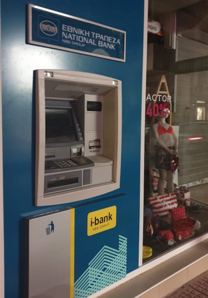 Αρτέμιδα: Εγκαταστάθηκε το ATM της Εθνικής Τράπεζας στο Diana Store - Φωτογραφία 1