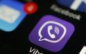 Viber σταματά κάθε επιχειρηματική σχέση με το Facebook