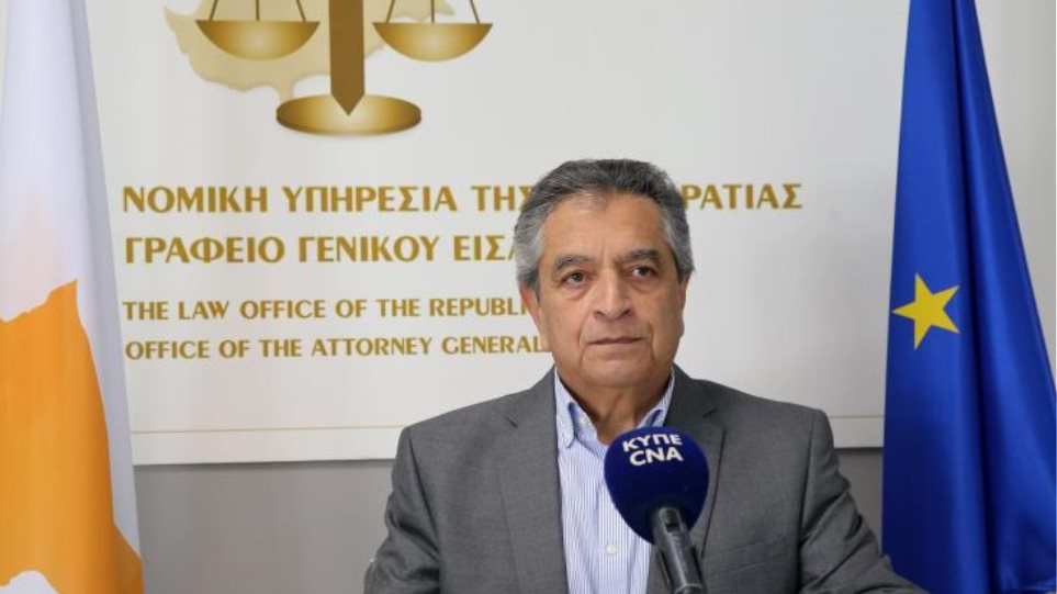 Παραιτήθηκε ο Γενικός Εισαγγελέας Κώστας Κληρίδης - Φωτογραφία 1