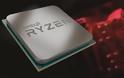 Η AMD κυκλοφορεί τη σειρά επεξεργαστών Ζen 2 3000ΧΤ 
