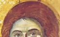 Άγιος Πορφύριος Καυσοκαλυβίτης -Τό βάθος τοῦ Μυστηρίου τῆς Ἐκκλησίας μας
