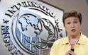 Γκεοργκίεβα: Ο κορωνοϊός «απειλεί» τα αποθεματικά 1 τρισ. δολαρίων του ΔΝΤ