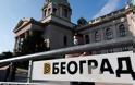 Ανησυχία για την έξαρση του κορωνοϊού στη Σερβία - Χιλιάδες Σέρβοι για διακοπές στην Ελλάδα