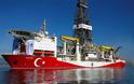 Τούρκοι: «Στα όρια της Γαλάζιας Πατρίδας κάνουμε τις γεωτρήσεις»