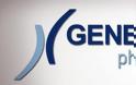 GENESIS Pharma στον Εθνικό Δείκτη Εταιρικής Ευθύνης-CR Index  με την Platinum διάκριση