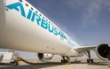 Airbus θα απολύσει 15.000 εργαζόμενους μέχρι το καλοκαίρι του '21