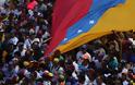 Βενεζουέλα: Στις 6 Δεκεμβρίου οι βουλευτικές εκλογές