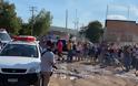 Μεξικό: Νεκροί 24 άνθρωποι από επίθεση σε κέντρο αποκατάστασης ναρκομανών - Φωτογραφία 1
