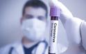 Κορωνοϊός: Τρεις φορές περισσότερα αντισώματα από αυτούς που αναρρώνουν δημιουργεί το εμβόλιο Pfizer-BioNTech