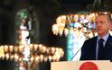 Αγία Σοφία: Μόλις 17' κράτησε η συνεδρίαση του τουρκικού δικαστηρίου - Το «μπαλάκι» στον Ερντογάν