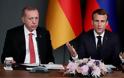 Συνεχίζεται η ένταση στις σχέσεις Γαλλίας-Τουρκίας, διάβημα στον Τούρκο πρέσβη