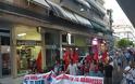 Συγκέντρωση και πορεία στο Αγρίνιο ενάντια στο νομοσχέδιο για τον περιορισμό των διαδηλώσεων. - Φωτογραφία 2