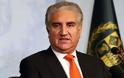Πακιστάν: Θετικός στον κορωνοϊό ο υπουργός Εξωτερικών