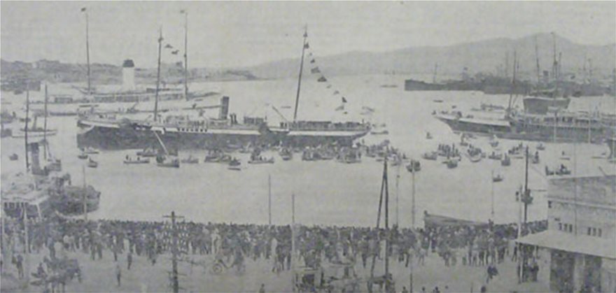 Όταν το πρώτο κρουαζιερόπλοιο έδενε στον Πειραιά (1898) - Φωτογραφία 3
