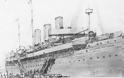 Όταν το πρώτο κρουαζιερόπλοιο έδενε στον Πειραιά (1898) - Φωτογραφία 1