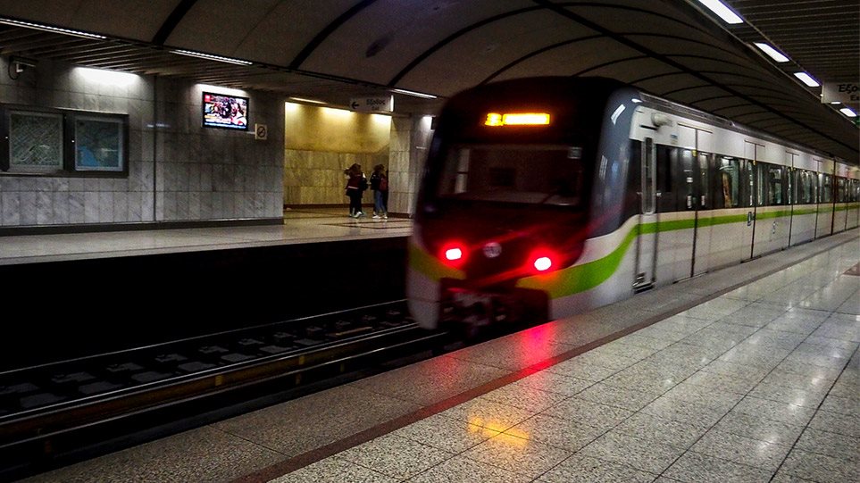 Νίκαια - Σύνταγμα σε 14 λεπτά - Ανοίγουν την Τρίτη 3 νέοι σταθμοί του Μετρό - Φωτογραφία 1